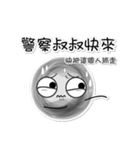 OLULU:Hello~（個別スタンプ：28）