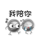 OLULU:Hello~（個別スタンプ：29）