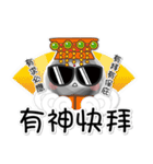 OLULU:Hello~（個別スタンプ：34）