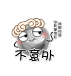 OLULU:Hello~（個別スタンプ：35）
