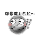 OLULU:Hello~（個別スタンプ：37）