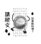 OLULU:Hello~（個別スタンプ：38）