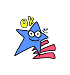 地味に使える奴ら。（個別スタンプ：5）
