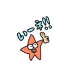 地味に使える奴ら。（個別スタンプ：7）