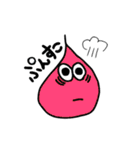 地味に使える奴ら。（個別スタンプ：17）