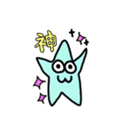 地味に使える奴ら。（個別スタンプ：18）