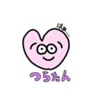 地味に使える奴ら。（個別スタンプ：19）