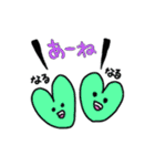 地味に使える奴ら。（個別スタンプ：21）