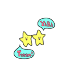 地味に使える奴ら。（個別スタンプ：23）