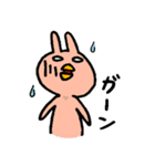くちばしうさぎ（個別スタンプ：3）