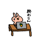 くちばしうさぎ（個別スタンプ：6）