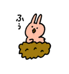 くちばしうさぎ（個別スタンプ：10）