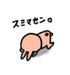 くちばしうさぎ（個別スタンプ：11）