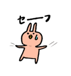 くちばしうさぎ（個別スタンプ：29）