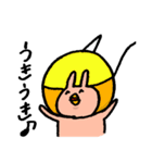 くちばしうさぎ（個別スタンプ：33）