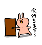 くちばしうさぎ（個別スタンプ：37）
