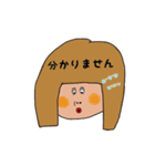 かわい子ちゃんの敬語編（個別スタンプ：13）