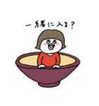 すり鉢かよこ（個別スタンプ：8）