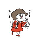 すり鉢かよこ（個別スタンプ：9）