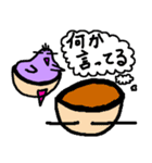 三本毛のブッシー（個別スタンプ：5）