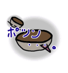 三本毛のブッシー（個別スタンプ：9）