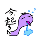 三本毛のブッシー（個別スタンプ：15）