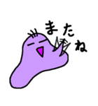三本毛のブッシー（個別スタンプ：16）