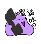 三本毛のブッシー（個別スタンプ：25）