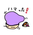 三本毛のブッシー（個別スタンプ：27）