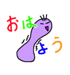 三本毛のブッシー（個別スタンプ：28）