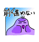 三本毛のブッシー（個別スタンプ：30）