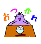 三本毛のブッシー（個別スタンプ：35）