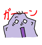 三本毛のブッシー（個別スタンプ：36）