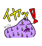 三本毛のブッシー（個別スタンプ：38）