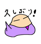 三本毛のブッシー（個別スタンプ：39）