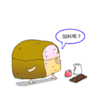 AnnLele  2（個別スタンプ：20）
