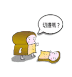 AnnLele  2（個別スタンプ：21）