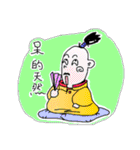 AnnLele  2（個別スタンプ：27）