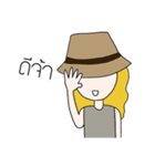 I'm Shy（個別スタンプ：14）