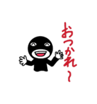 かわいい覆面さん（個別スタンプ：24）