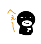 かわいい覆面さん（個別スタンプ：33）