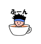 teaカップ男子（個別スタンプ：3）