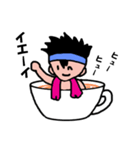 teaカップ男子（個別スタンプ：6）