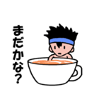 teaカップ男子（個別スタンプ：25）