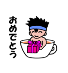 teaカップ男子（個別スタンプ：31）