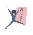 田中くんと佐藤さん（個別スタンプ：1）