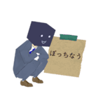 田中くんと佐藤さん（個別スタンプ：15）