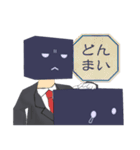 田中くんと佐藤さん（個別スタンプ：27）