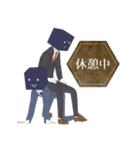 田中くんと佐藤さん（個別スタンプ：28）