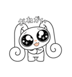 みみくる_No.001(うさぎ)（個別スタンプ：2）